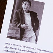 Haruki Murakami jacket photo