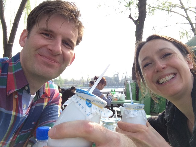 Adam Marek and Zoe Gilbert drink yogurt