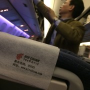On the Air China plane
