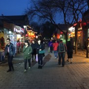 Hutong at night, Beijing
