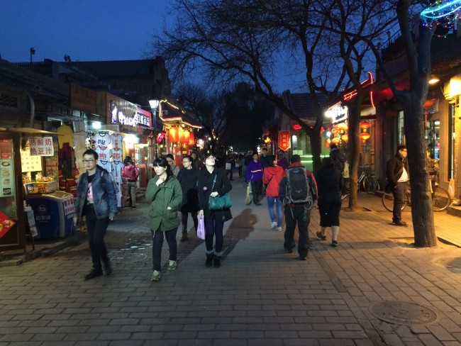 Hutong at night, Beijing